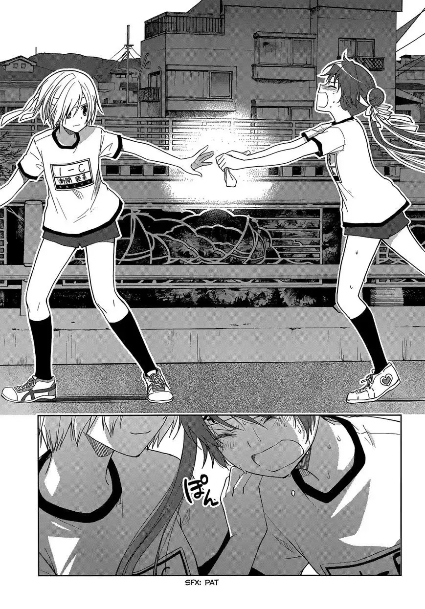 Gunjou (KIRIHARA Idumi) Chapter 29 26